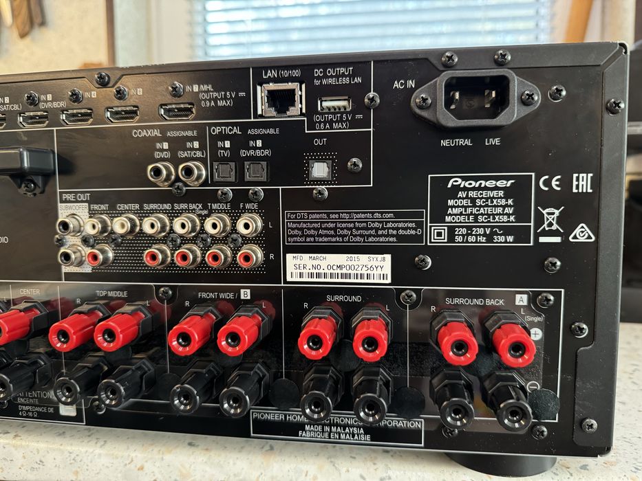 Pioneer SC-LX58 Bluetooth