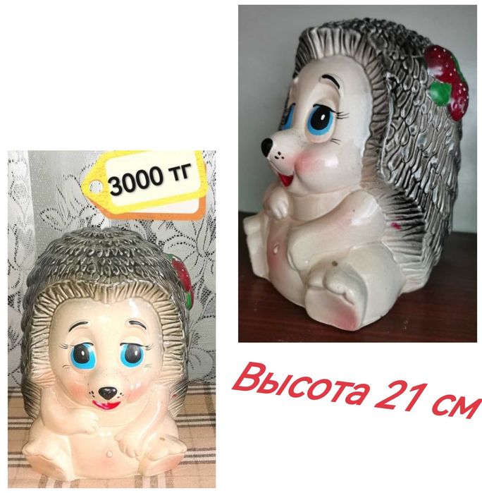 Ёжики садовые фигурки, копилки