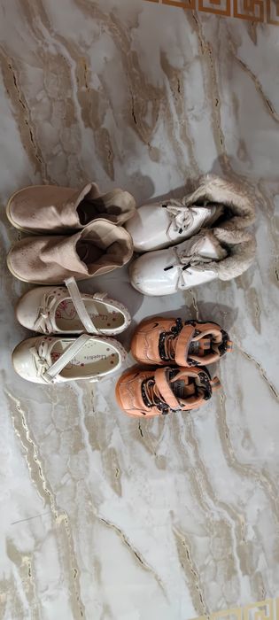 Обувь детская от 1.5 до 2.5 лет