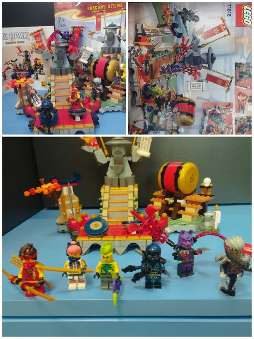 LEGO® NINJAGO® различни видове
