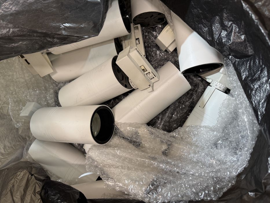 Лед треки бу хороши