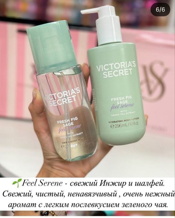 Victoria  secret  original