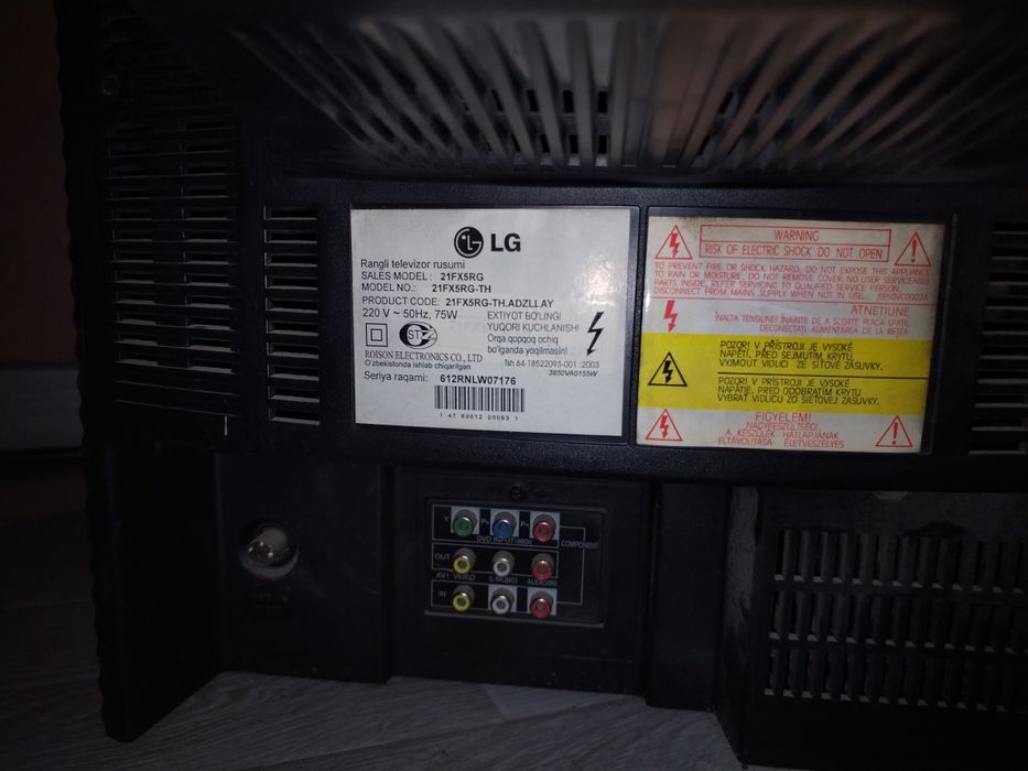 Телевизор LG в хорошем состоянии