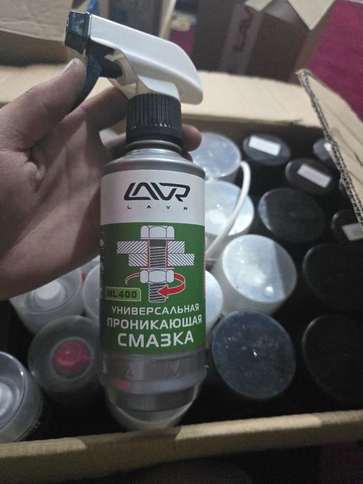 Hamma Lavr narsalarini arzondn bervoramz