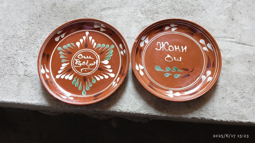 Ош лагани сотилади холати Зур оладиган тел клинглар иккаласи 50000 сум