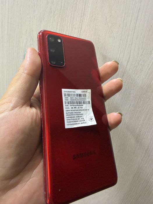 Samsung s20 128гб