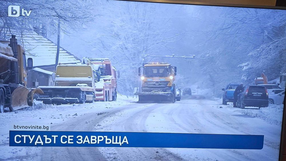 Телевизор Samsung QE55Q67R - 55-инча 4K Ultra HD QLED