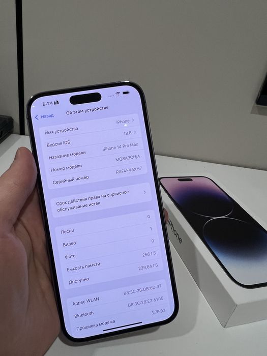 Iphone 14 pro max 256gb 86%акб