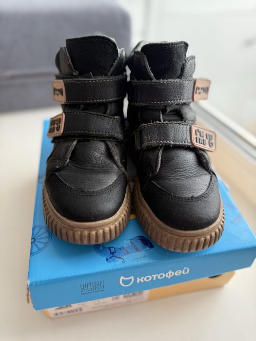 Продам детские кожаные сапоги
