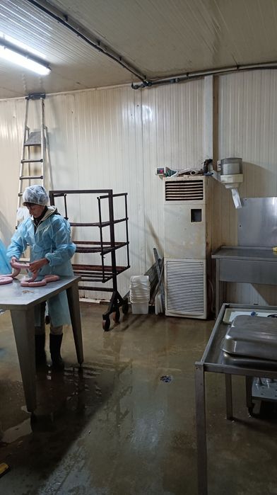 Работещо предприятие