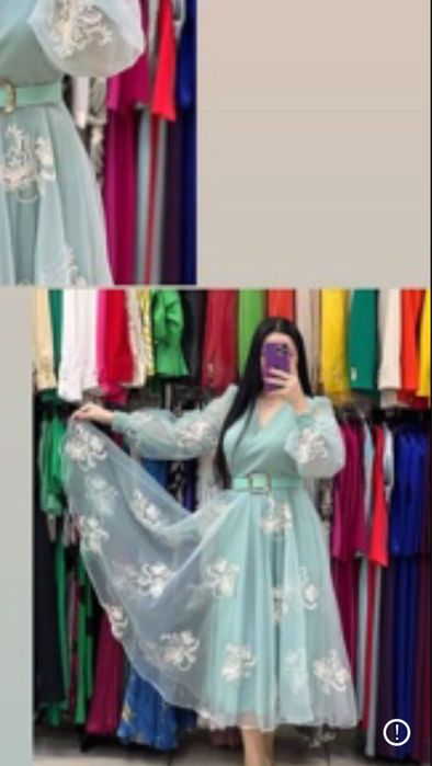 Нарядное платье