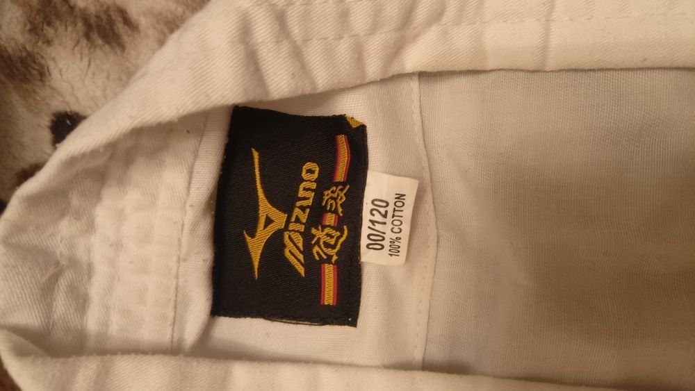 Костюм кимоно белый