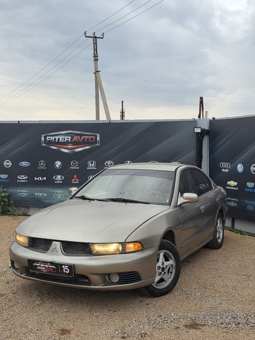 Mitsubishi Galant