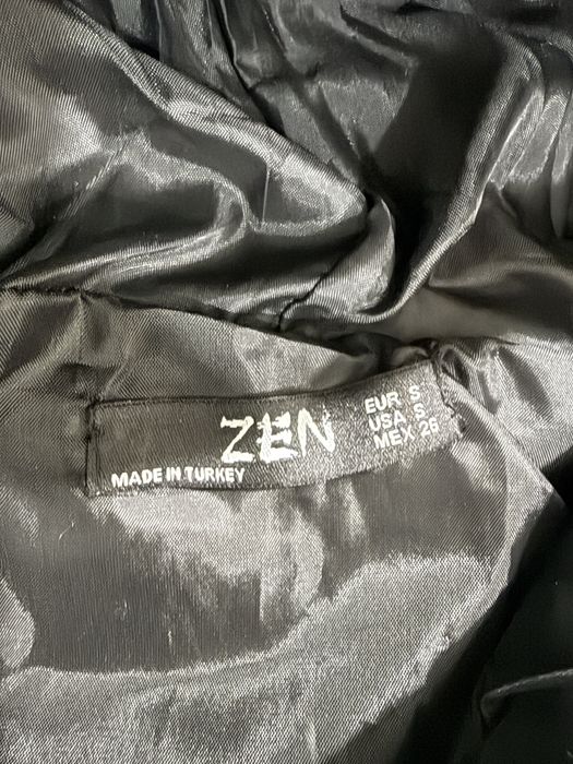 Утепленная куртка