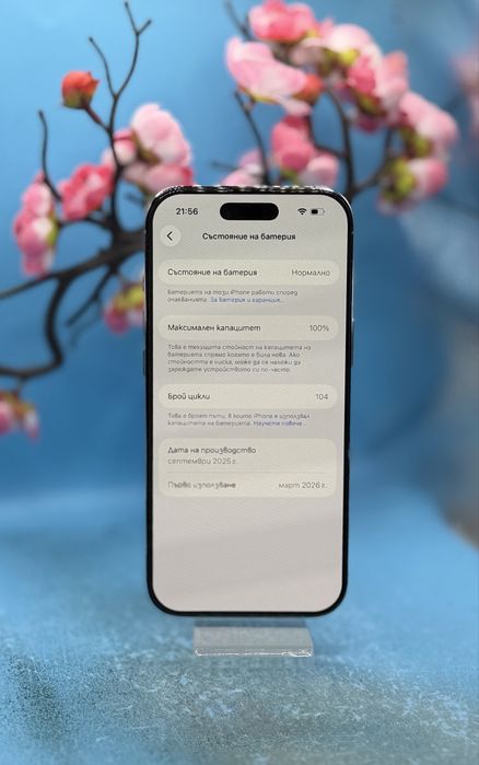 ГАРАНЦИОНЕН!!! Apple iPhone Air, 256GB, 5G, Sky Blue