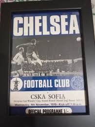 Футболна програма ЦСКА Челси