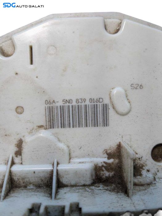 Broasca Incuietoare Usa Portiera Dreapta Spate Skoda Superb 2 2008 - 2015 Cod 5N0839016D [L9159]