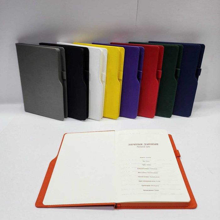 Премиум ежедневники с логотипом - Ташкент