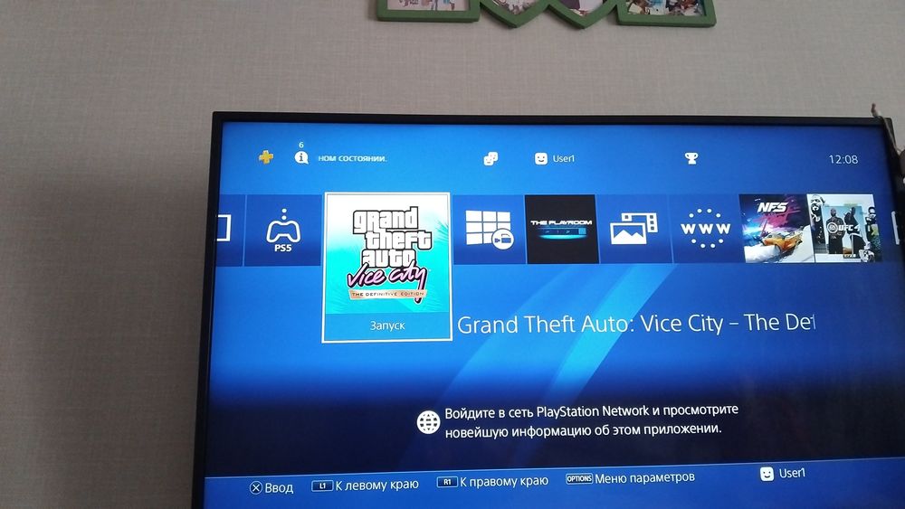 PS4 SLIM продам.