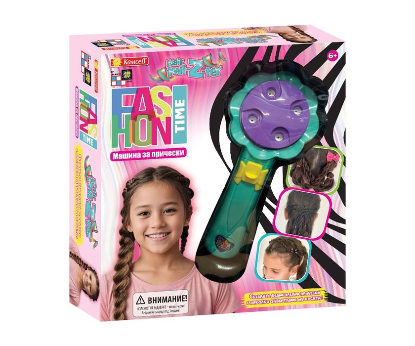 НОВА ЦЕНА Машина за прически