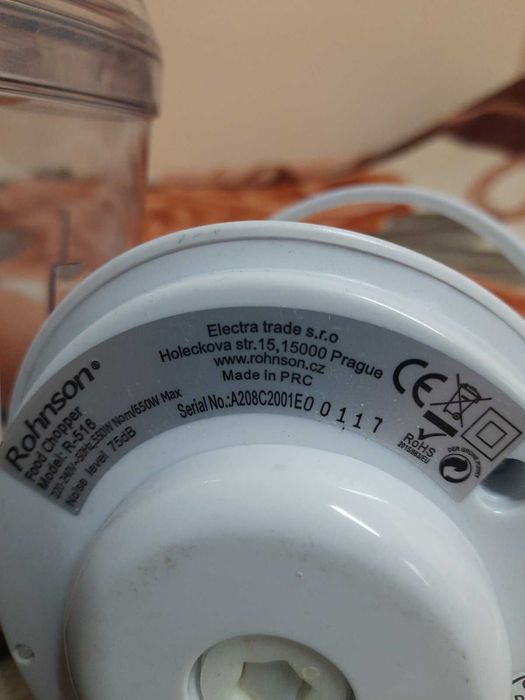 Чисто нов чопър Rohnson R-516 отличен за домашна употреба.