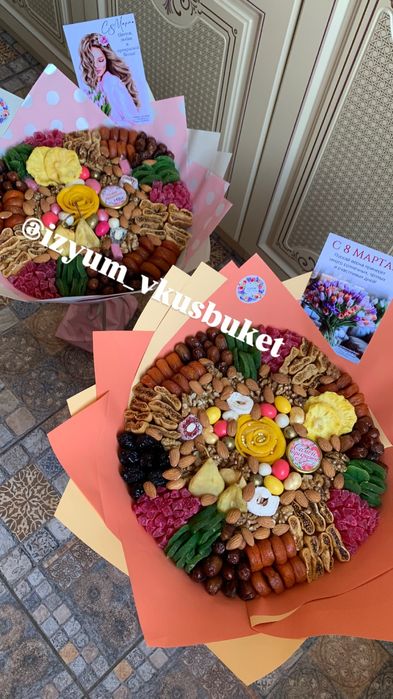 Съедобные букеты