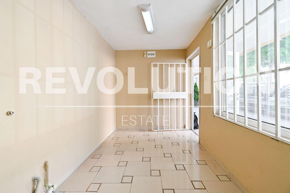 Магазин  в центъра на София.