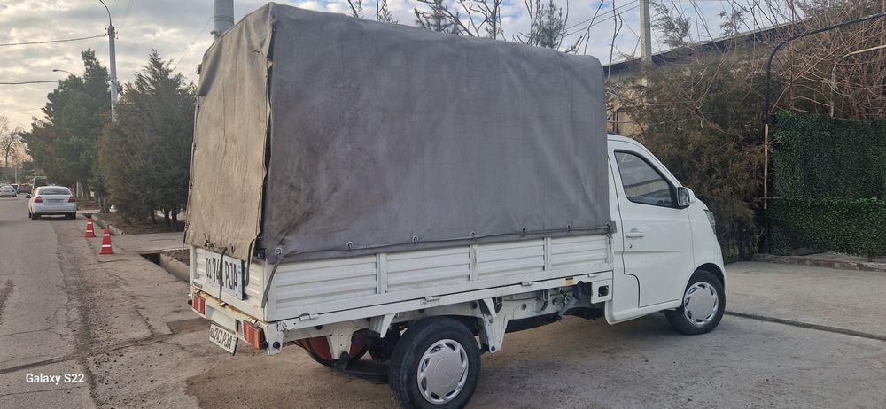 Чанган автомобили сотилади.