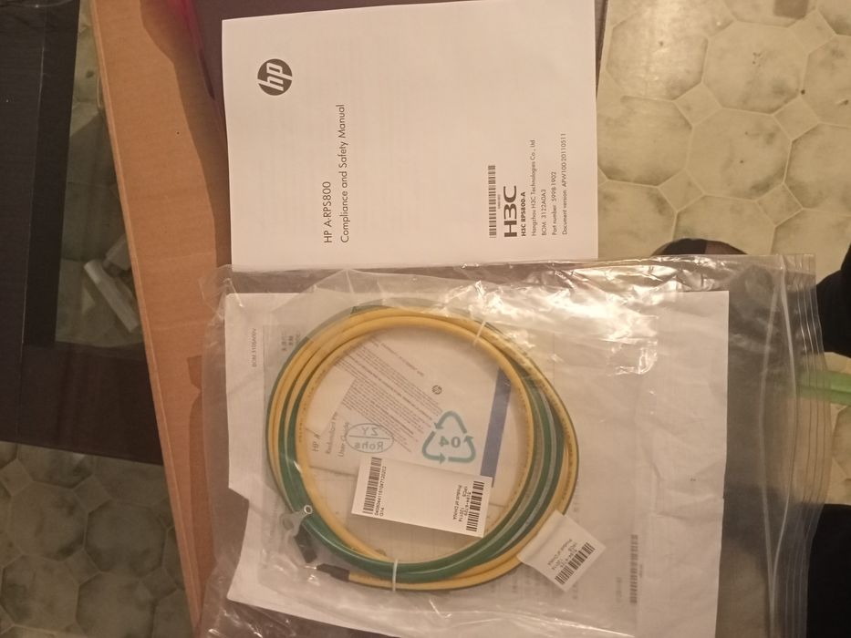 Продам блок питания для сервиров