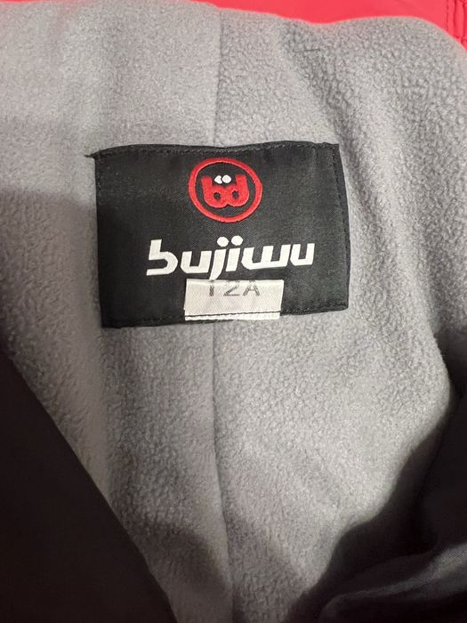 Детски ски екип 12 г.