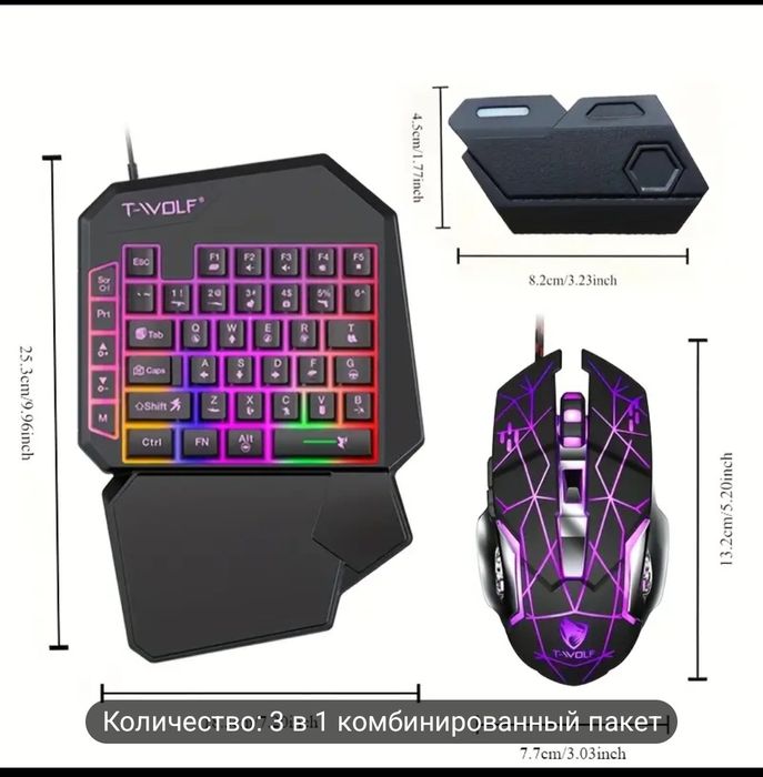 Игравой консоль продается