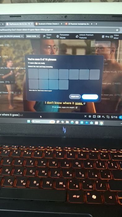 Ноут Acer nitro v15