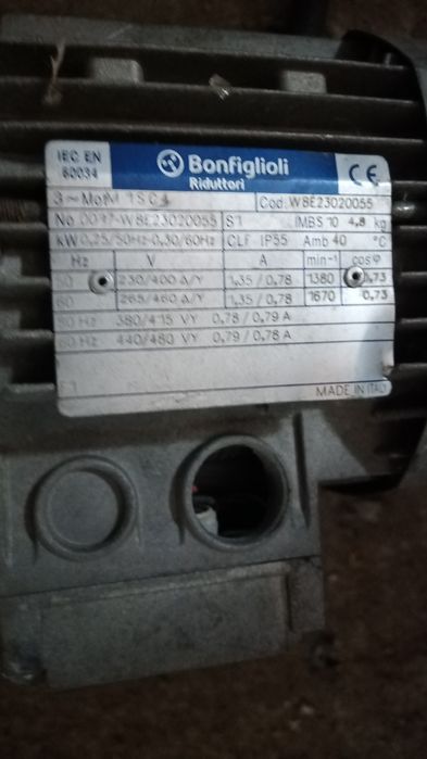 Продам редуктор с электро двигателем 0,75квт