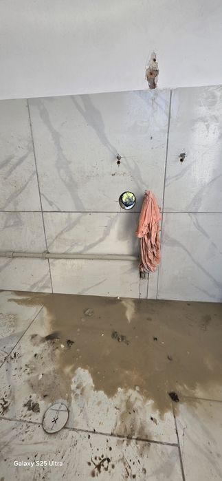 Пробиване на отвори