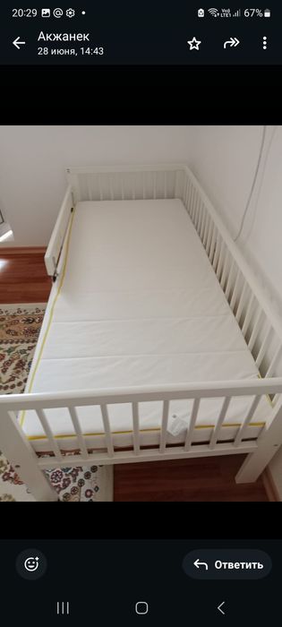 Продам кровать детскую