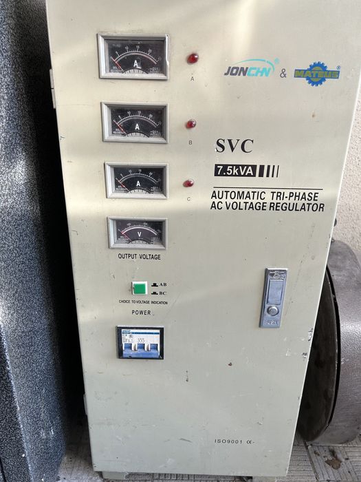 Трансформатор тока