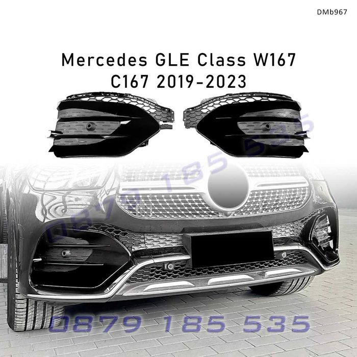 Предни странични решетки добавки за броня за Mercedes GLE W167 C167 2019-2023, черен гланц - DMb967 тунинг мерцеде гле tuning reshetki predna bronq