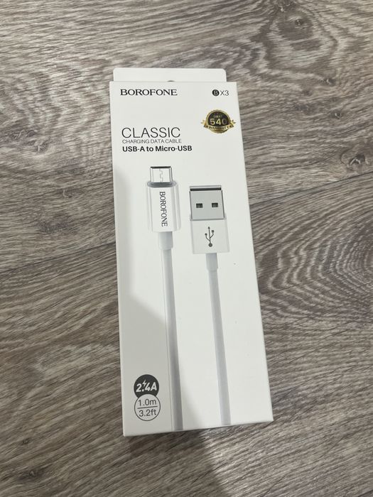 Продам юсб зарядки