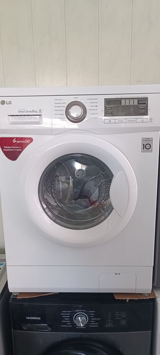 Продам стиральную машину