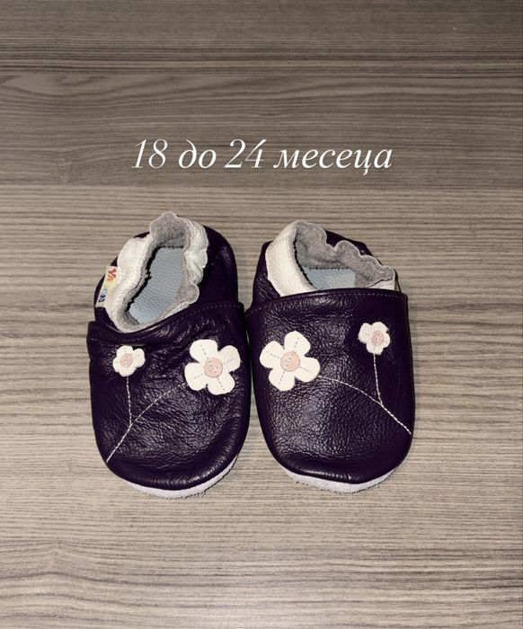 Комплект бебешки и детски дрехи и аксесоари