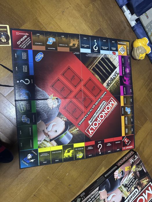 Monopoly - измамническо издание.