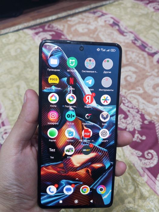 POCO X 5 pro +5G