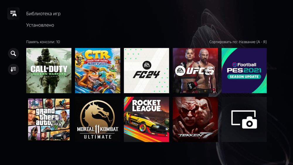 PlayStationlar keldi ! Optom yoki donaga DASTAVKA BEPUL