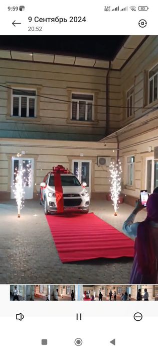 Bantik moshinaga. lenta, автабантик.бантик для машины.лента