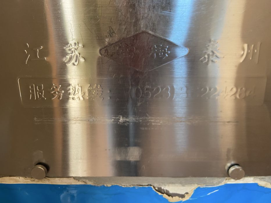 Marojni muzqaymoq apparati freezer firizir. Muzqaymoq tayyorlagich