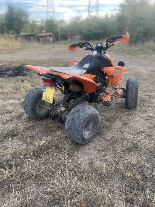 Atv 250cc.