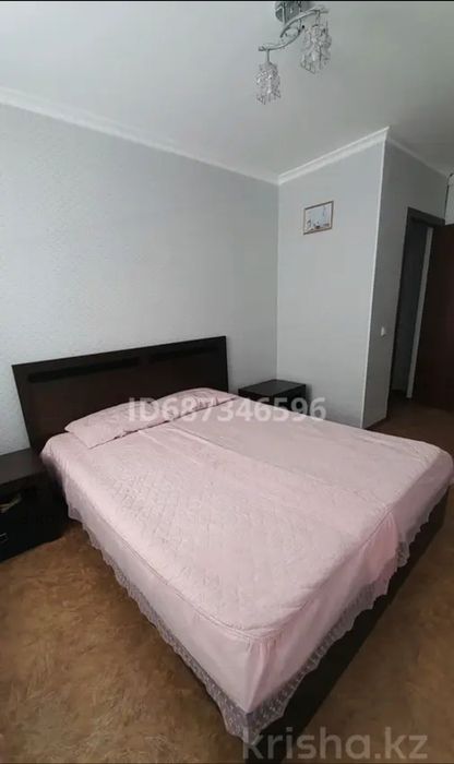 3 комнатная квартира