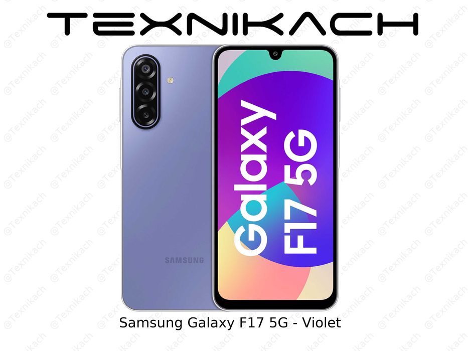 Samsung Galaxy F17 5G • Доставка • Проверка при получении