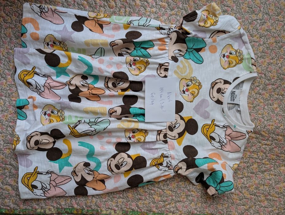 Летни рокли Next 104 cm