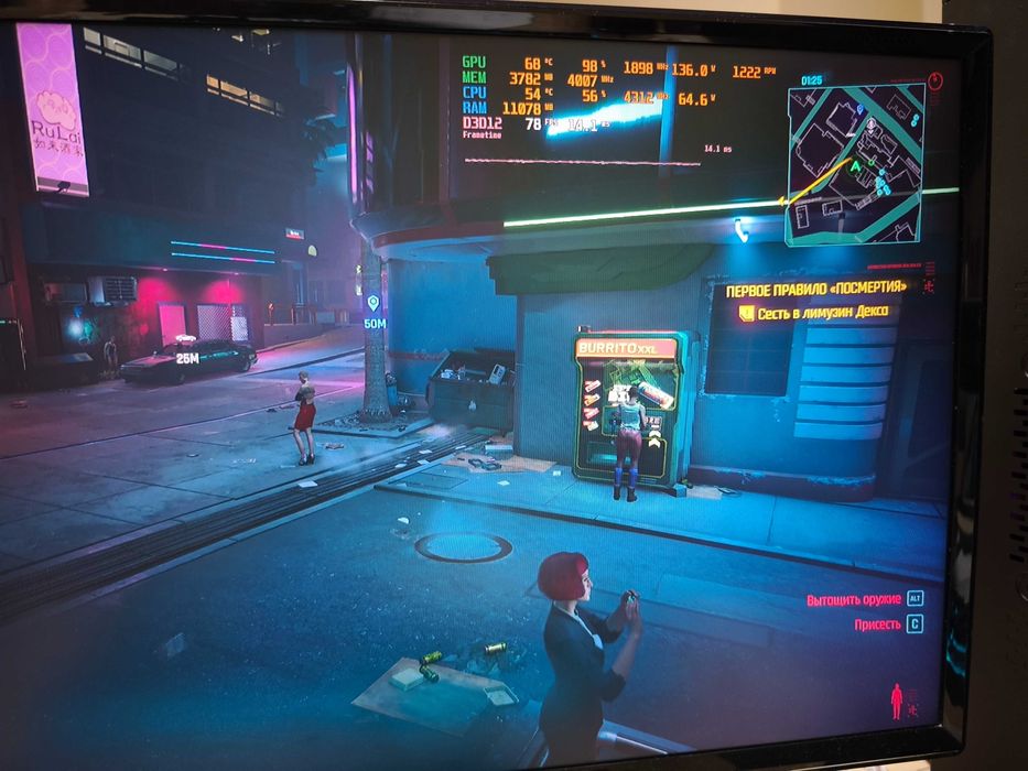 Геймърски компютър / I5 11600 / Nvidia GTX 1070 8 gb /